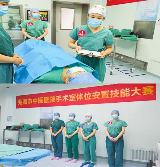 “不忘初心，逐夢前行”---記手術室第二屆護理技能大賽(圖4)