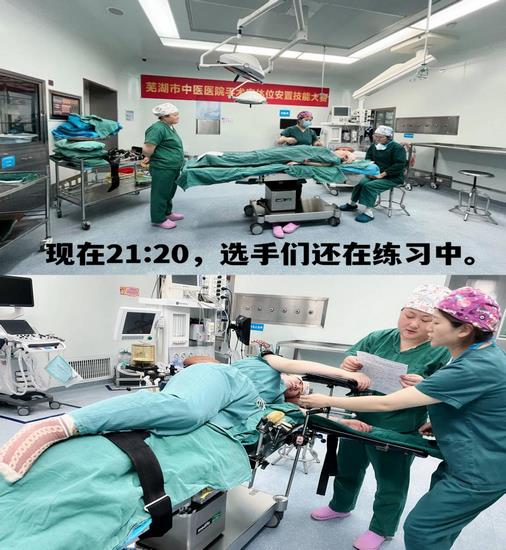 “不忘初心，逐夢前行”---記手術室第二屆護理技能大賽(圖5)