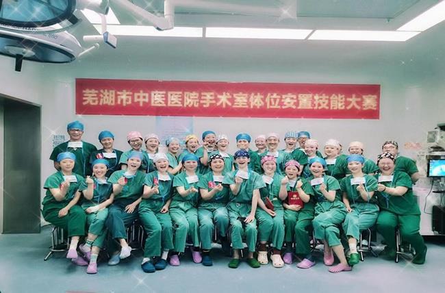 “不忘初心，逐夢前行”---記手術室第二屆護理技能大賽(圖7)