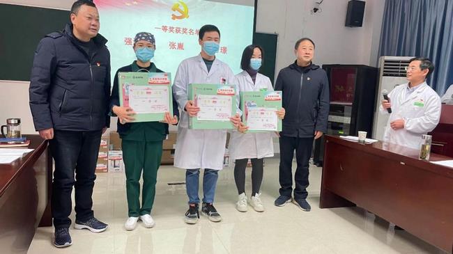 我院內(nèi)科四支部、內(nèi)科八支部、內(nèi)科九支部聯(lián)合開(kāi)展“黨史知識(shí)競(jìng)賽”(圖8)
