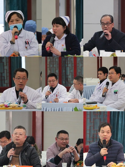我院召開高知、中層干部、民主黨派迎新春座談會(huì)(圖1)