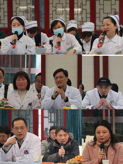 我院召開高知、中層干部、民主黨派迎新春座談會(huì)(圖2)