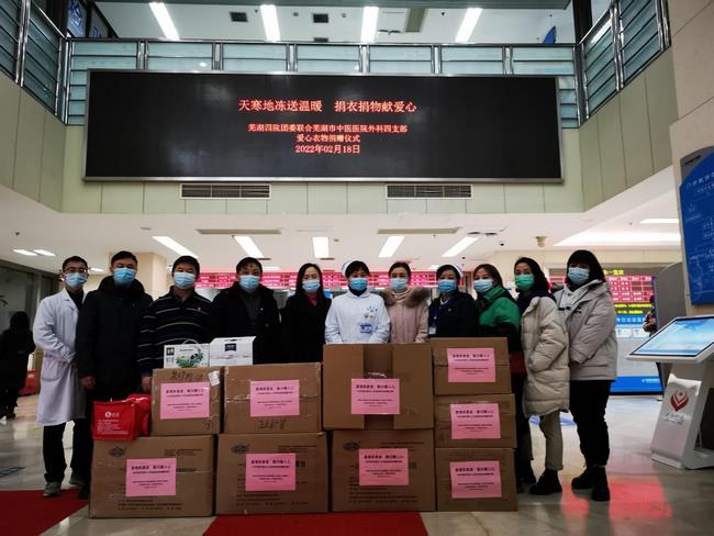 真情系患者，慰問暖人心 ——我院內(nèi)4黨支部、外4黨支部慰問市第四人民醫(yī)院患者活動紀(jì)實(圖4)