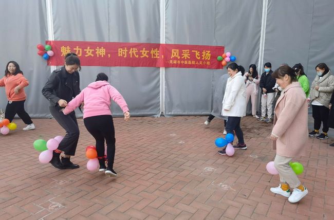我院護(hù)理人文小組開展團(tuán)建活動(圖4)