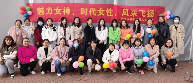 我院護(hù)理人文小組開展團(tuán)建活動(圖5)