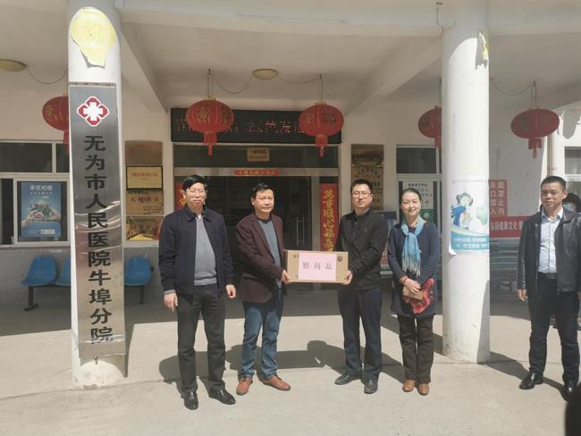 市發(fā)改委、市中醫(yī)院聯(lián)合舉辦“學(xué)雷鋒送溫暖  健康義診助力鄉(xiāng)村振興”志愿活動(圖2)