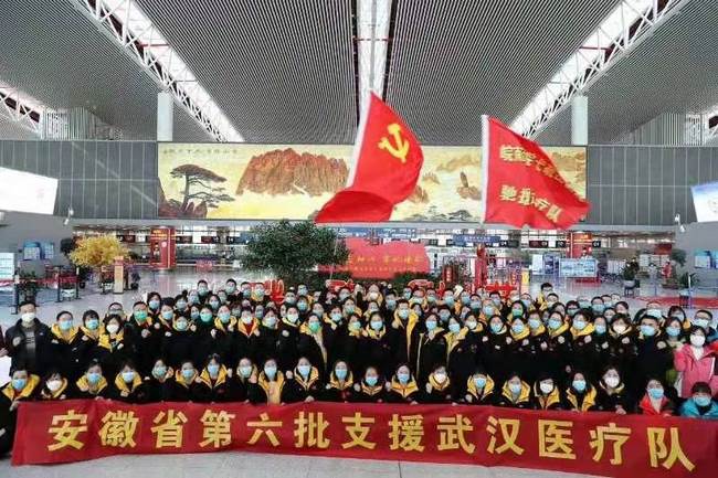 【醫(yī)心抗疫】聞令而動(dòng)，勇毅前行(圖1)