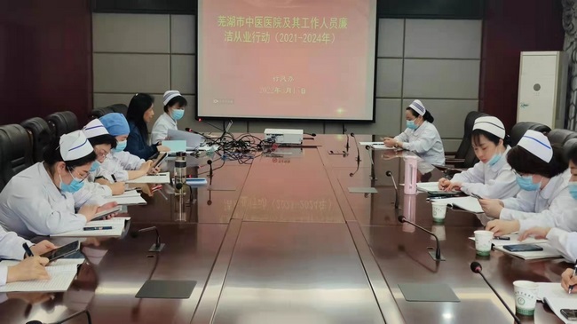 加強醫(yī)務人員廉潔從業(yè)，我們在行動(圖2)