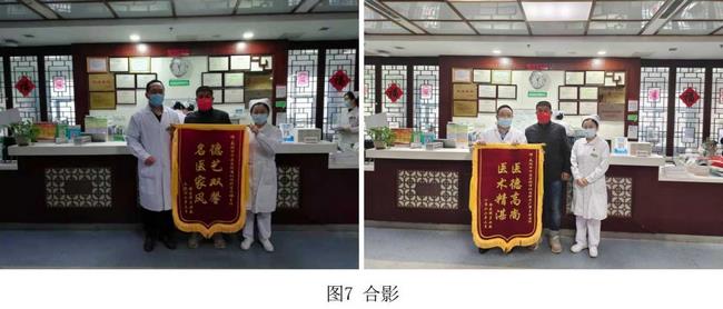 癡呆老人命懸一線，內(nèi)鏡止血彰顯奇功(圖5)
