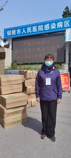 【醫(yī)心抗疫】銅陵市歡送省援銅救治感控專(zhuān)家返程 ——我院張榮珍主任凱旋而歸(圖1)