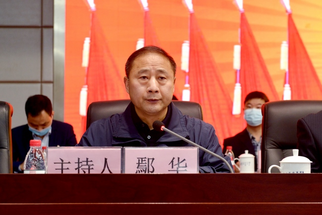 同心協(xié)力謀發(fā)展   勇毅前行開新局——我院七屆職工代表大會(huì)暨十一屆工會(huì)會(huì)員代表大會(huì)第一次會(huì)議隆重開幕(圖2)