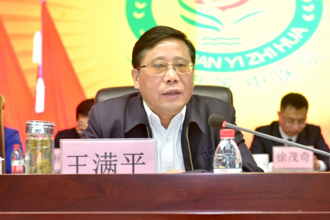 同心協(xié)力謀發(fā)展   勇毅前行開新局——我院七屆職工代表大會(huì)暨十一屆工會(huì)會(huì)員代表大會(huì)第一次會(huì)議隆重開幕(圖6)