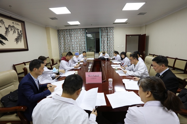 同心協(xié)力謀發(fā)展   勇毅前行開新局——我院七屆職工代表大會(huì)暨十一屆工會(huì)會(huì)員代表大會(huì)第一次會(huì)議隆重開幕(圖16)
