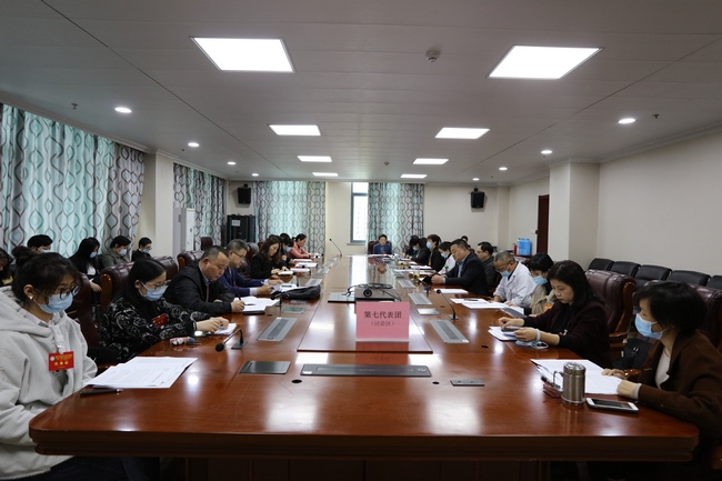 同心協(xié)力謀發(fā)展   勇毅前行開新局——我院七屆職工代表大會(huì)暨十一屆工會(huì)會(huì)員代表大會(huì)第一次會(huì)議隆重開幕(圖17)