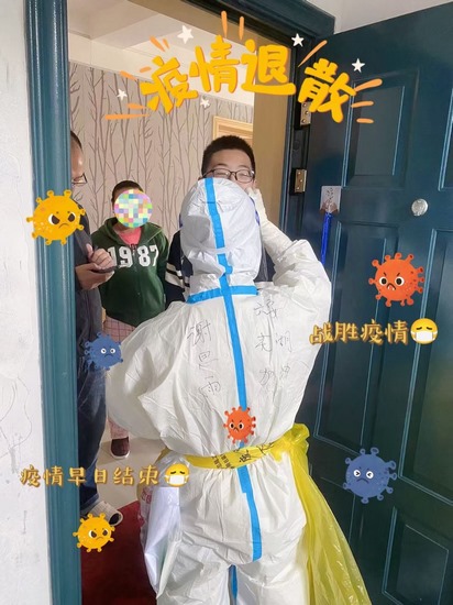 這不是一個人的戰(zhàn)役，平凡的崗位不平凡的事 ——記疫情下奮斗的呼吸人(圖1)