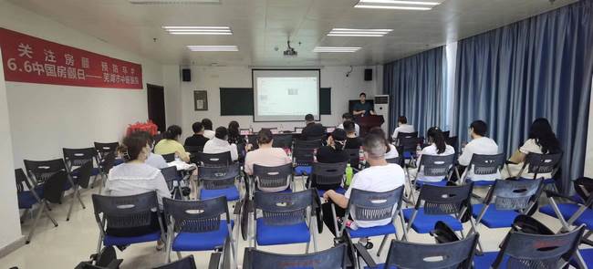 關注心房顫  預防腦卒中(圖1)