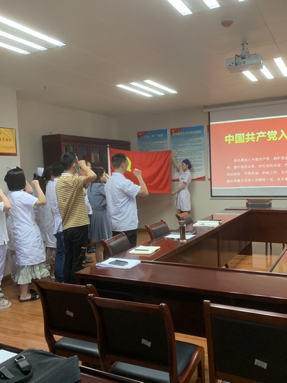 內(nèi)四、內(nèi)八支部聯(lián)合開展集體“政治生日”(圖4)