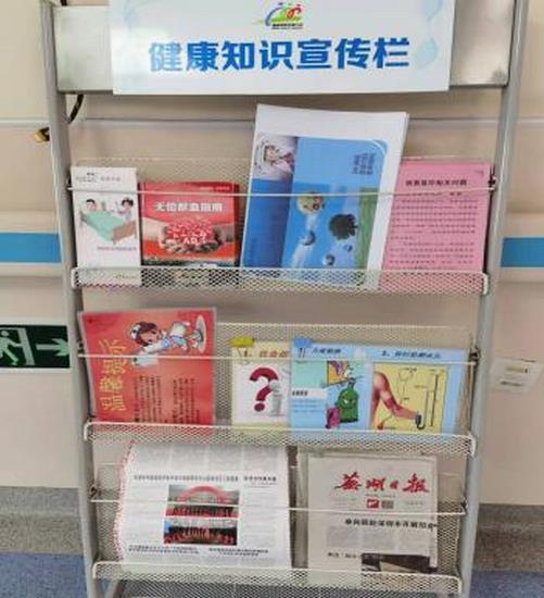 二十九病區(qū)關(guān)愛老人、常規(guī)開展宣教(圖4)