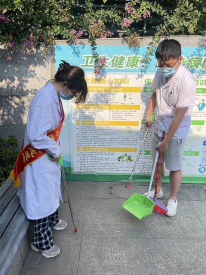 干凈清潔看我的 志愿服務在行動 ——我院團委組織開展志愿者服務活動(圖5)