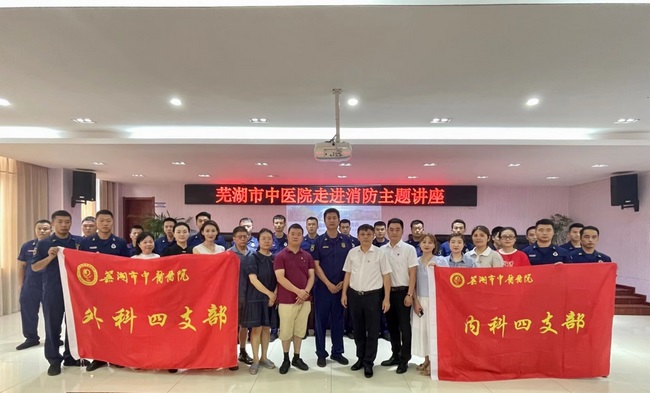 軍民魚水一家親、擁軍擁屬迎“八·一”(圖1)