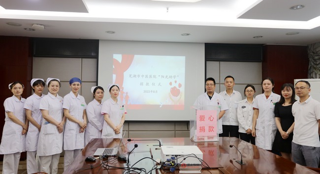 我院舉辦“2022助力鄉(xiāng)村振興 愛心圓夢(mèng)大學(xué)”陽(yáng)光助學(xué)活動(dòng)(圖1)