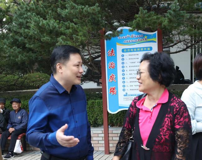 九九重陽 與愛同行——院工會組織離退休職工開展“九九重陽節(jié)游園”活動(dòng)(圖3)