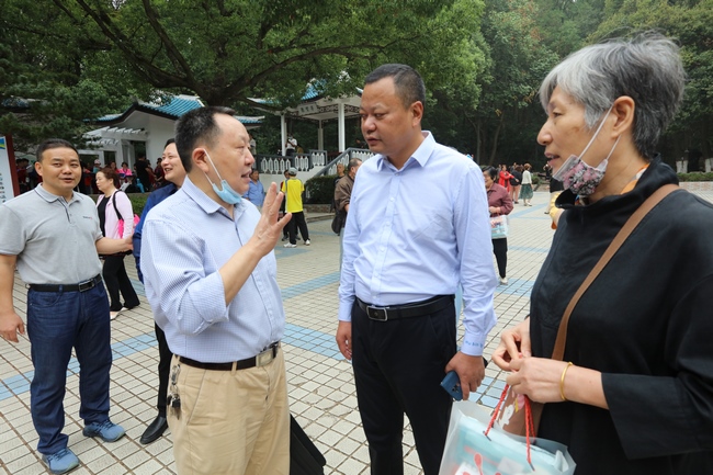 九九重陽 與愛同行——院工會組織離退休職工開展“九九重陽節(jié)游園”活動(dòng)(圖4)