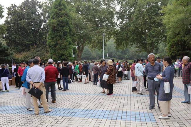 九九重陽 與愛同行——院工會組織離退休職工開展“九九重陽節(jié)游園”活動(dòng)(圖5)