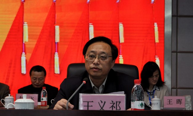 搶抓機遇，因勢而謀,堅定振興中醫(yī)藥發(fā)展信心------我院六屆三次職代會暨十屆三次工會會員代表大會隆重開幕(圖3)