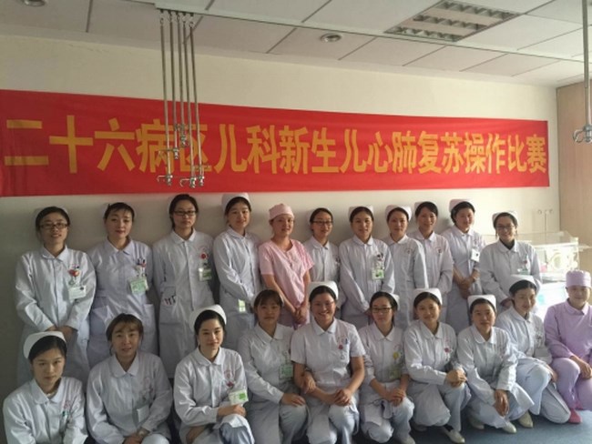 我院26病區(qū)舉行新生兒心肺復蘇大賽(圖1)