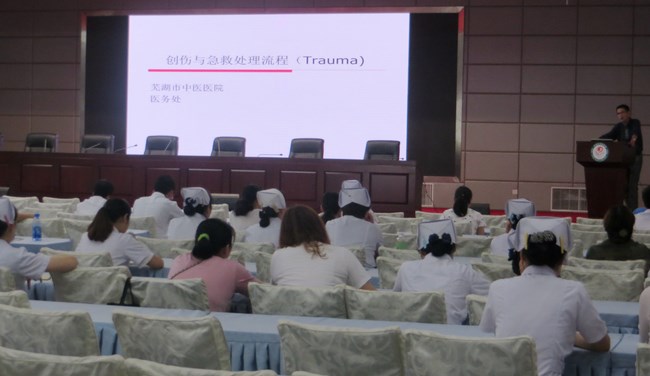 我院召開(kāi)醫(yī)務(wù)人員外科急救處理流程、急腹癥鑒別診斷培訓(xùn)講座(圖1)