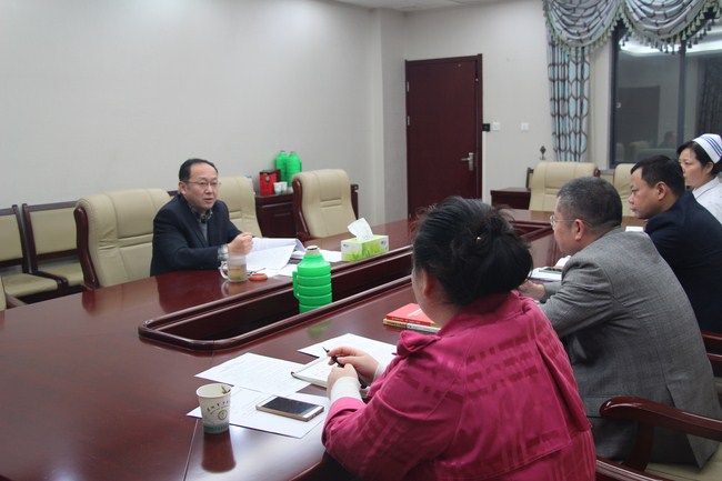 我院紀(jì)律檢查委員會(huì)召開(kāi)第一次全體會(huì)議(圖1)