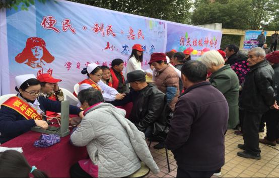 海內(nèi)存公益   天涯皆志愿 ---------院團(tuán)委組織青年醫(yī)護(hù)志愿者參加弋江區(qū)“心暖花開”志愿服務(wù)活動(dòng)(圖3)