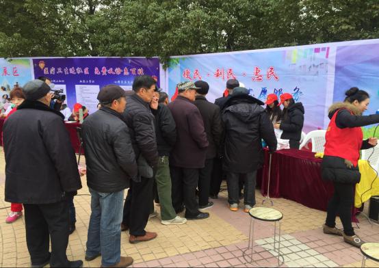 海內(nèi)存公益   天涯皆志愿 ---------院團(tuán)委組織青年醫(yī)護(hù)志愿者參加弋江區(qū)“心暖花開”志愿服務(wù)活動(dòng)(圖4)