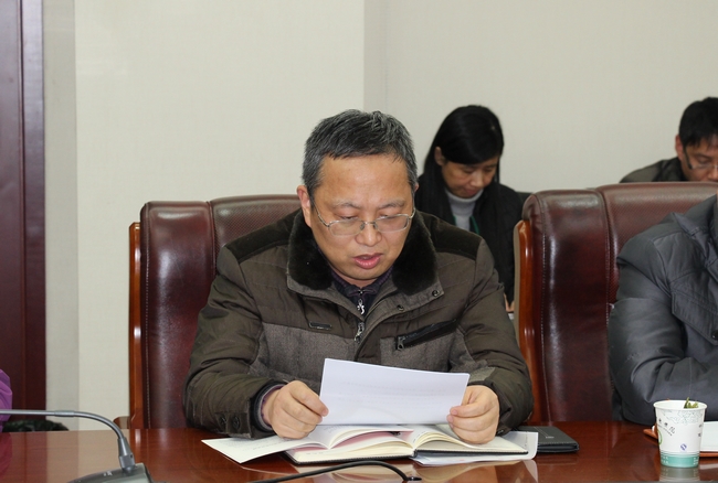 我院召開“講看齊、見行動”專題研討會暨黨委中心組學(xué)習(xí)擴大會議(圖4)