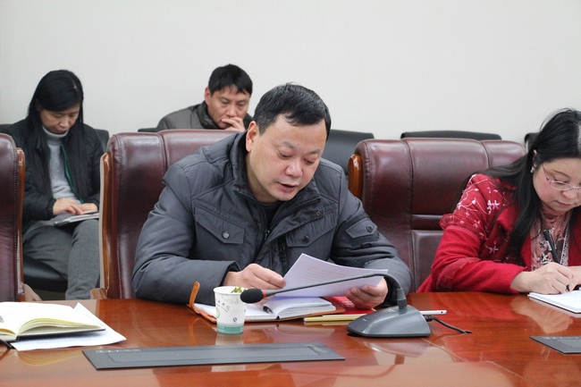 我院召開“講看齊、見行動”專題研討會暨黨委中心組學(xué)習(xí)擴大會議(圖5)