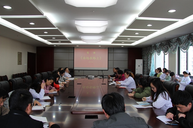 行政片黨總支召開黨員大會(huì)(圖1)