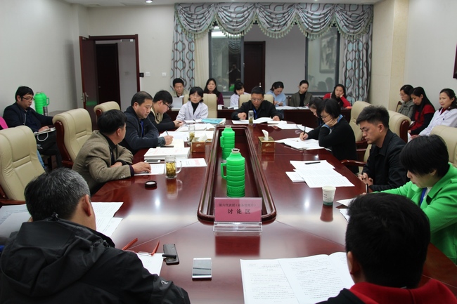 民主決策，科學管理——各代表團分組討論(圖4)