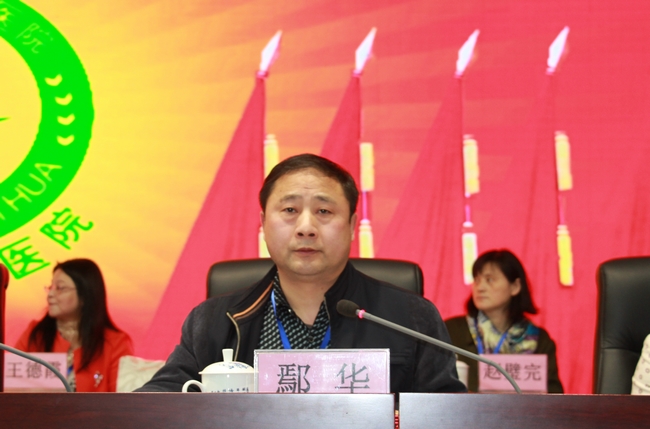 團結(jié)奮進，不忘初心，借力改革實現(xiàn)醫(yī)院新發(fā)展 ——我院六屆四次職代會暨十屆四次工代會勝利閉幕(圖2)