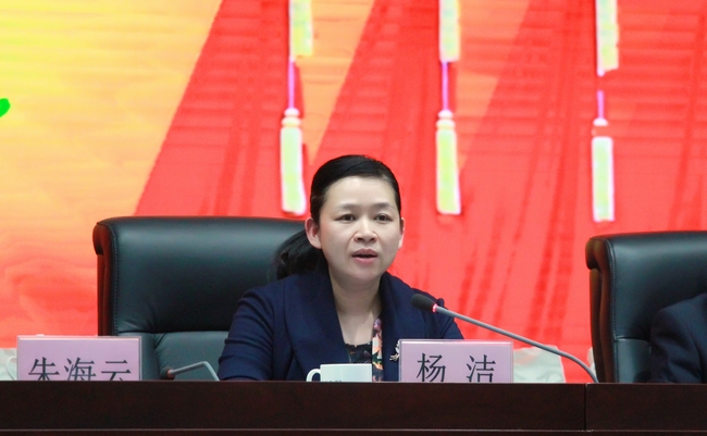 團結(jié)奮進，不忘初心，借力改革實現(xiàn)醫(yī)院新發(fā)展 ——我院六屆四次職代會暨十屆四次工代會勝利閉幕(圖3)