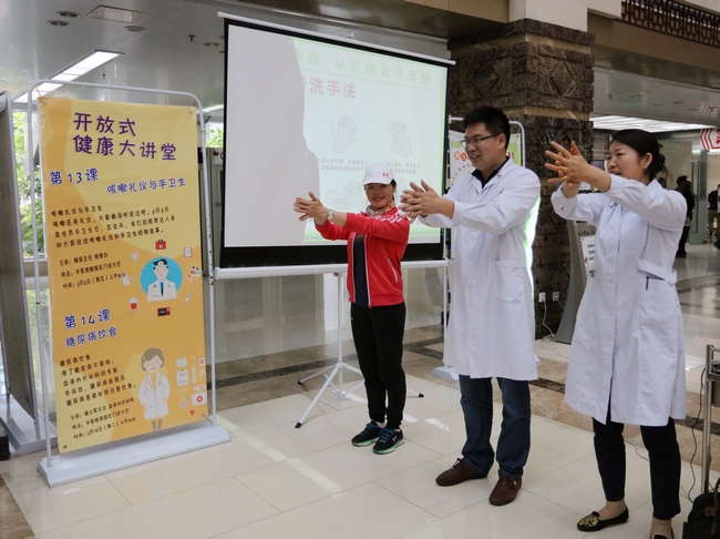 我院開(kāi)展“世界手衛(wèi)生日”主題宣教活動(dòng)(圖3)