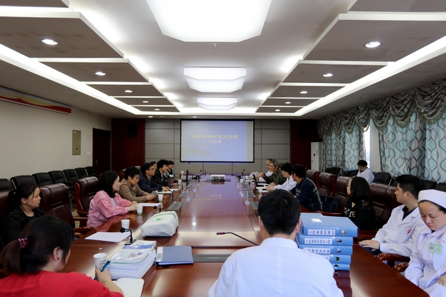 安徽省名老中醫(yī)唐喜玉、束芹工作室建設(shè)項(xiàng)目成功驗(yàn)收(圖1)