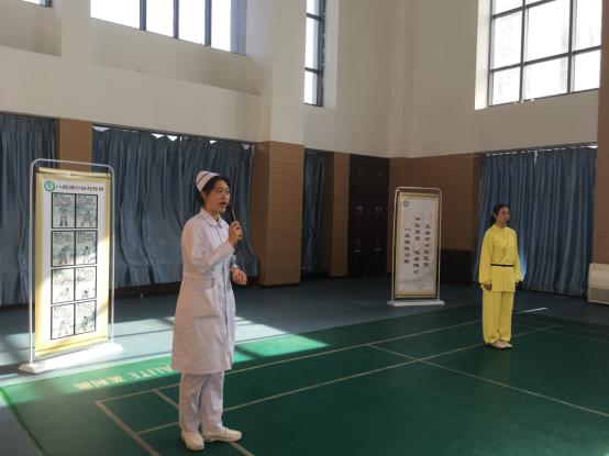 “中醫(yī)健身，健康隨行”-我院組織開(kāi)展職工八段錦培訓(xùn)班活動(dòng)(圖1)