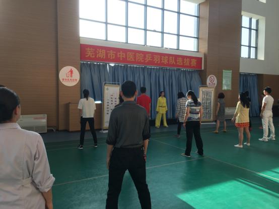 “中醫(yī)健身，健康隨行”-我院組織開(kāi)展職工八段錦培訓(xùn)班活動(dòng)(圖2)