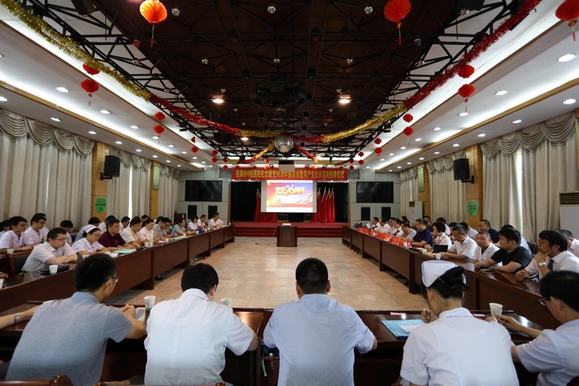紀念建黨96周年——我院舉辦紀念建黨96周年座談會暨共產黨員示范崗授牌儀式(圖1)