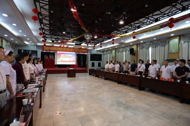紀念建黨96周年——我院舉辦紀念建黨96周年座談會暨共產黨員示范崗授牌儀式(圖17)
