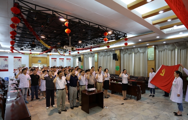 紀念建黨96周年——我院舉辦紀念建黨96周年座談會暨共產黨員示范崗授牌儀式(圖11)