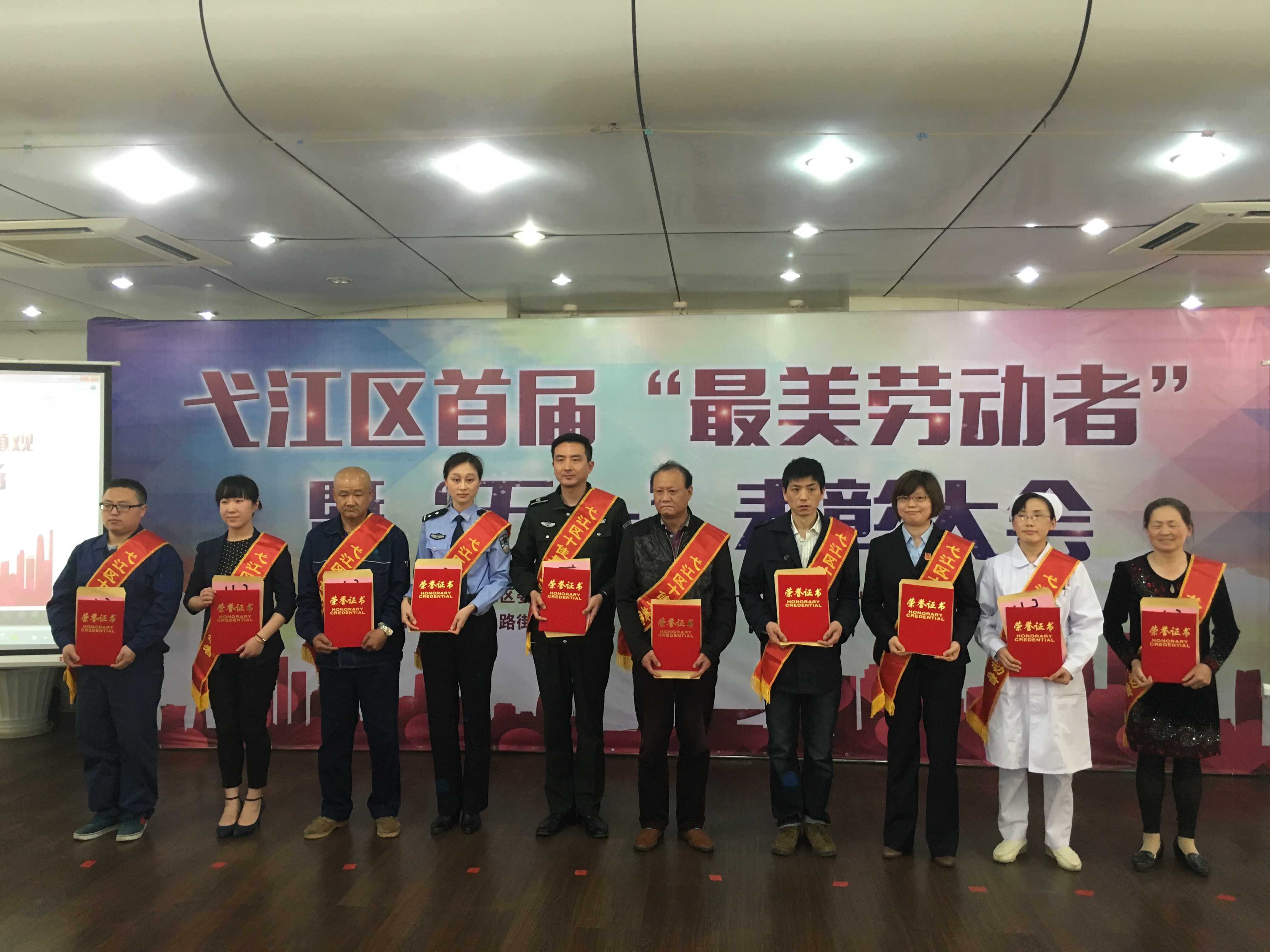 我院喜獲“第十一屆安徽省文明單位”稱號(圖6)