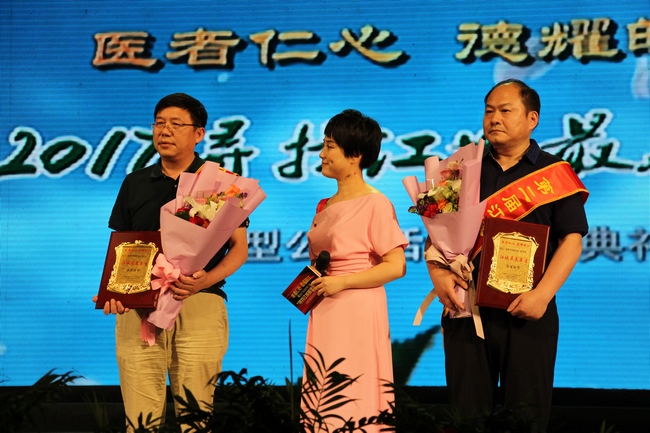 醫(yī)者仁心 德耀皖江——我院骨2科主任陳先進、腫瘤科主任査名寶榮獲“蕪湖市第二屆江城最美醫(yī)生”稱號(圖5)