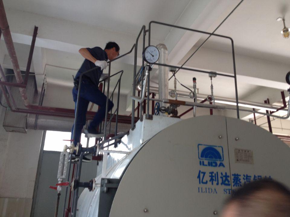 總務處開展安全生產(chǎn)大檢查確保安全用電管理(圖5)
